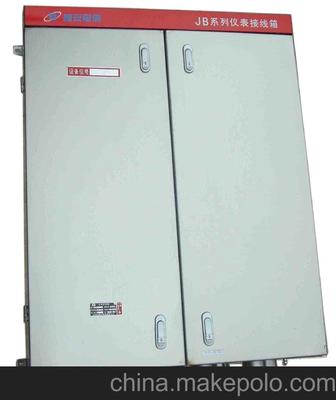 防爆儀表接線箱,品質(zhì)保證、服務(wù)領(lǐng)先、價(jià)格從優(yōu)。圖片,防爆儀表接線箱,品質(zhì)保證、服務(wù)領(lǐng)先、價(jià)格從優(yōu)。圖片大全,瑞安市恒安電氣-