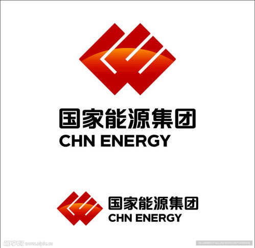 國(guó)家能源集團(tuán)設(shè)計(jì)圖 logo設(shè)計(jì)