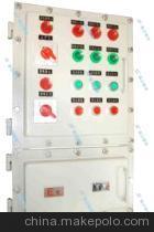 【供應(yīng)防爆配電箱廠家訂做來(lái)圖加工 優(yōu)質(zhì)服務(wù) 品質(zhì)卓越 完備售后】?jī)r(jià)格,廠家,圖片,配電柜,瑞安市恒安電氣-