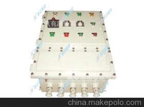 防爆配電箱BXMD 浙江瑞安恒安電氣，以實(shí)惠價(jià)格鑄就安全屏障