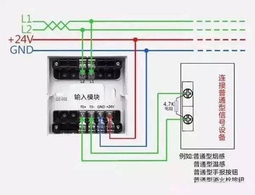 消防電氣接線圖怎么看？這19張?jiān)韴D助你快速入門