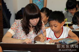 第四屆“快樂(lè)義教，共同成長(zhǎng)”大學(xué)生義教課堂暨美術(shù)輔導(dǎo)服務(wù)正式啟動(dòng)